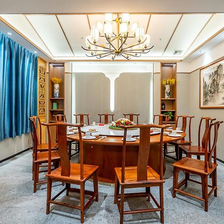 Waifiden Hotel -Former Tokai Hotel - Xiaobei Metro Station - During The Canton Fair, There Will Be Shuttle Buses For Transportation Back And Forth Εξωτερικό φωτογραφία