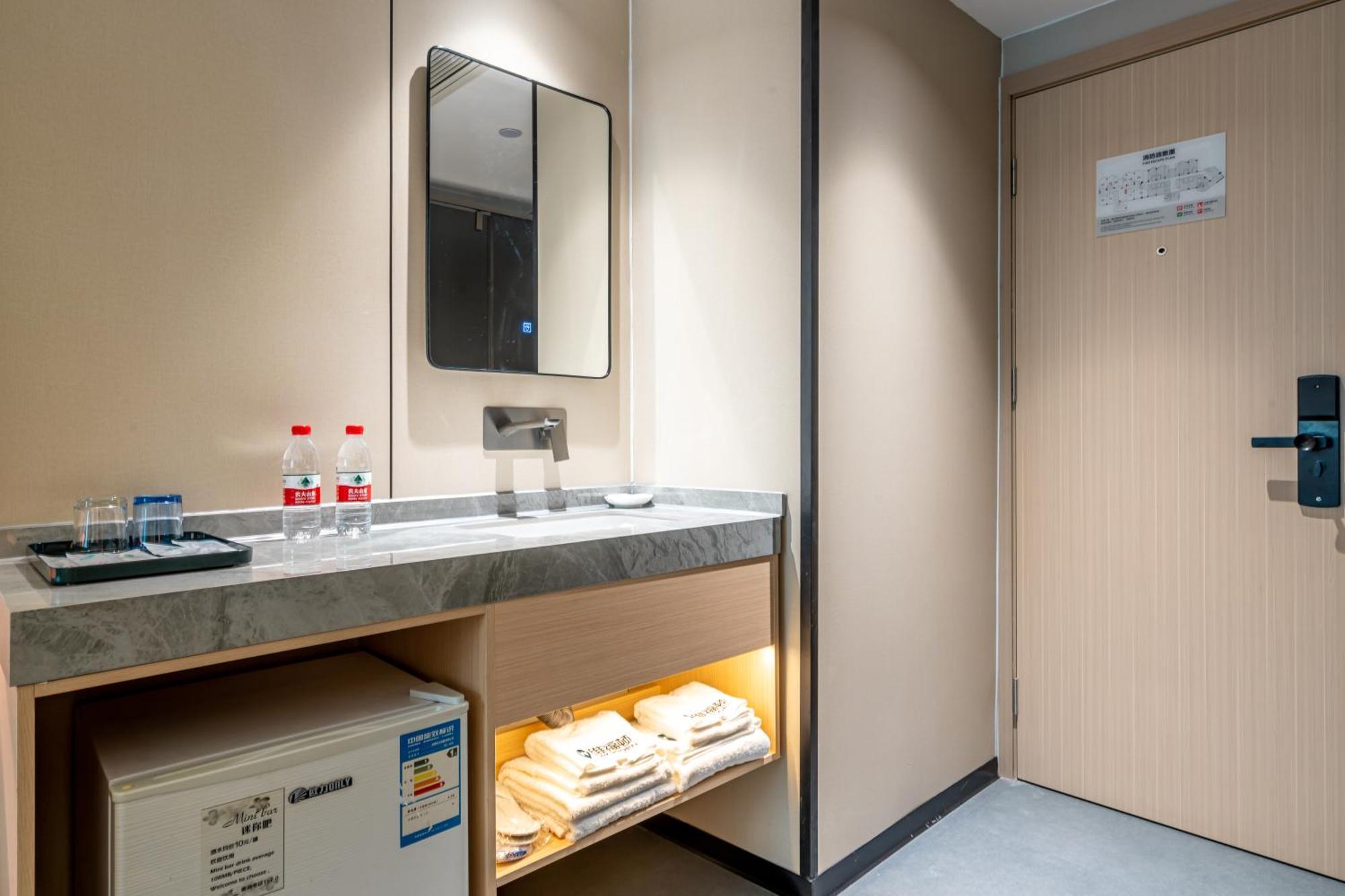 Waifiden Hotel -Former Tokai Hotel - Xiaobei Metro Station - During The Canton Fair, There Will Be Shuttle Buses For Transportation Back And Forth Εξωτερικό φωτογραφία