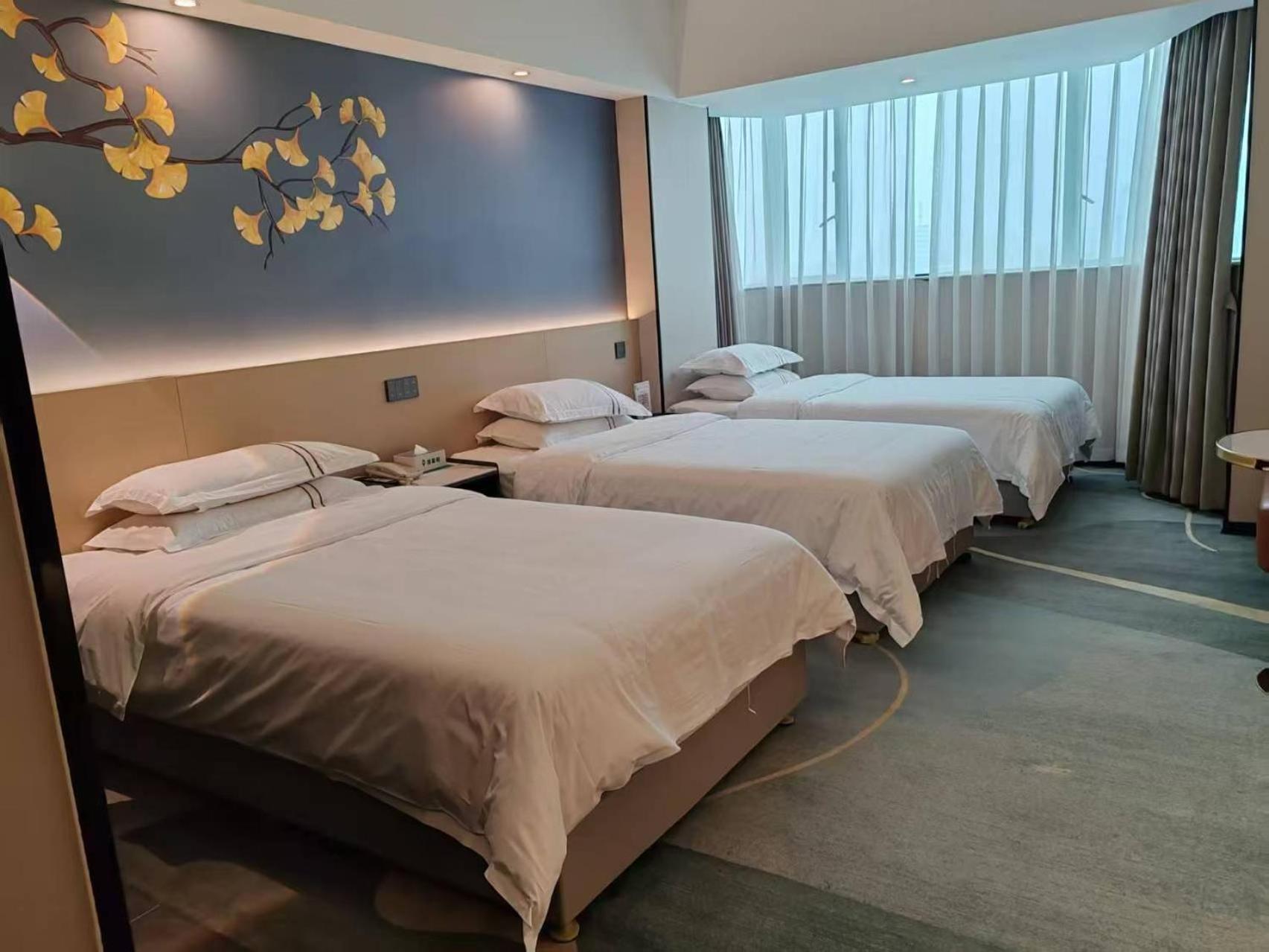Waifiden Hotel -Former Tokai Hotel - Xiaobei Metro Station - During The Canton Fair, There Will Be Shuttle Buses For Transportation Back And Forth Εξωτερικό φωτογραφία